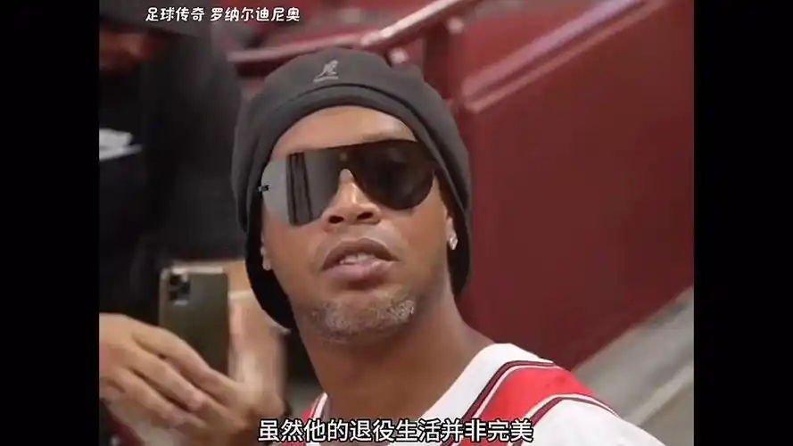 前进之鹰的